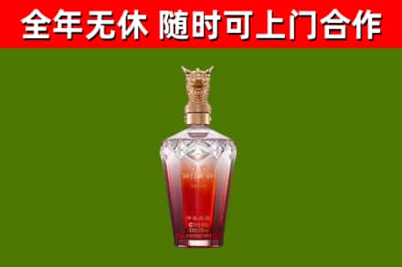 娄烦县回收剑南春价格