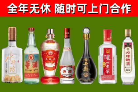 娄烦县回收老酒价格