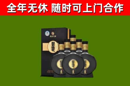 娄烦县烟酒回收习酒1988.jpg