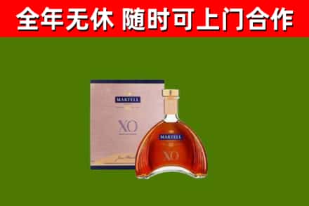 娄烦县烟酒回收马爹利洋酒.jpg